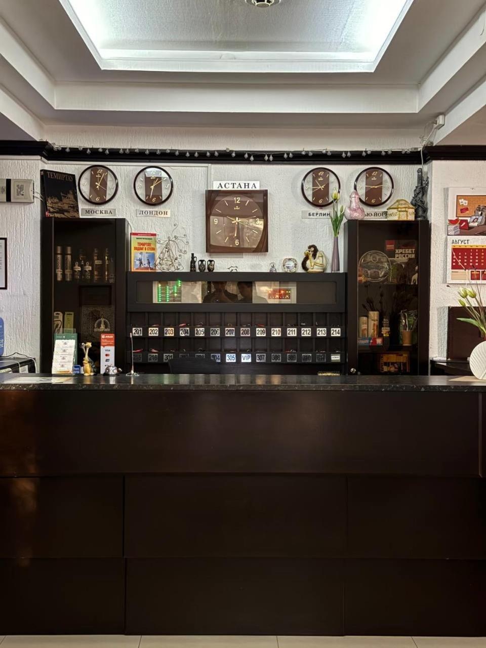 Shanyrak Hotel Temirtau Buitenkant foto